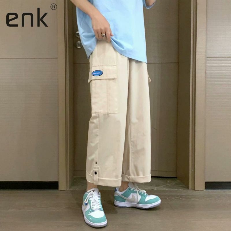Quần Thể Thao Túi Hộp Khuy Gấu Unisex