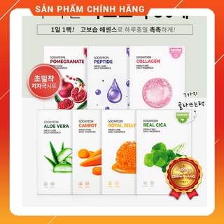 Mặt nạ giấy Sooayeon cấp ẩm, dưỡng trắng, làm dịu da, loại bỏ bã nhờn và cung cấp dưỡng chất