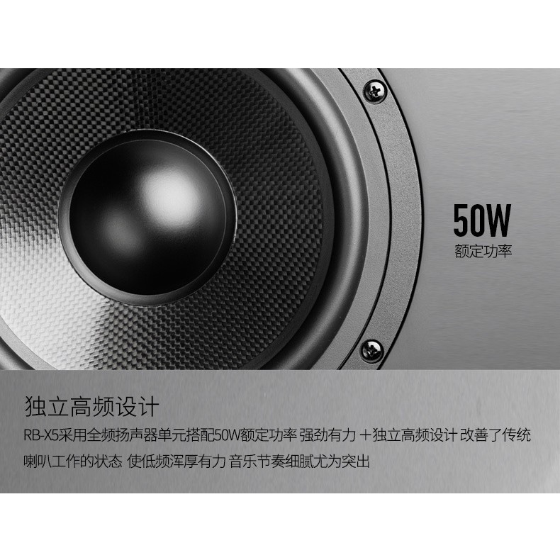Loa kéo Bluetooth Karaoke cao cấp Remax RB-X5 công suất 50W  - Kèm 2 micro không dây