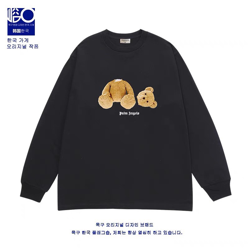 Áo thun tay dài unisex Palm Angels cho bé trai, gái , Samyy_vn