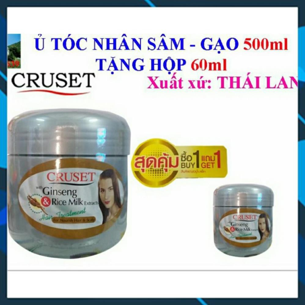 FREESHIP- Kem ủ tóc Cruset Ginseng & Rice Milk 500ml tặng kèm hộp 60ml