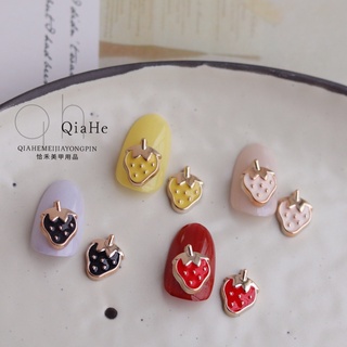 Set 10 charm quả dâu tây các loại