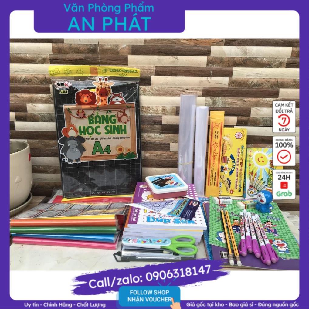⚡Vpp giá tốt, sỉ⚡ Combo đồ dùng học tập lớp 1 - VPP An Phát