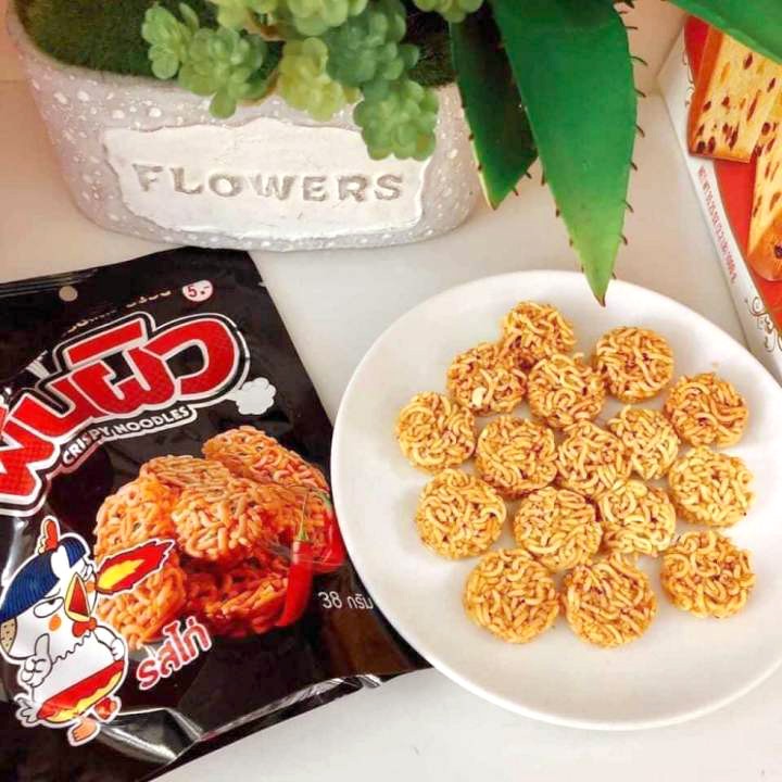 Mì Viên Thái Lan Ăn Liền Vị Gà Cay 38g - Mì Tôm Trẻ Em Ăn Vặt / Mì viên Gà Cay - Đồ Ăn Vặt Ruvask