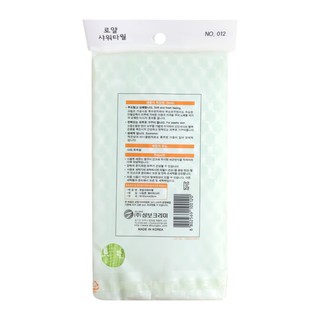 Bông tắm Sungbo Cleamy Royal - Hàn Quốc
