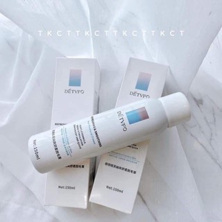 Xịt tẩy lông detvfo