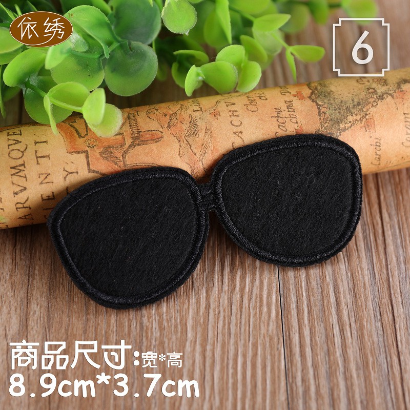 Miếng Dán Quần Áo Hình Mắt Kính