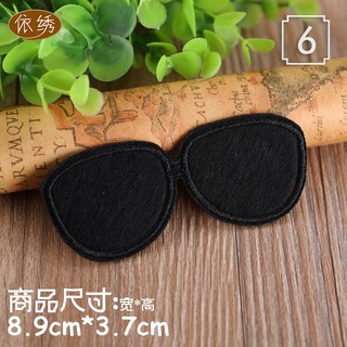 Miếng Dán Quần Áo Hình Mắt Kính