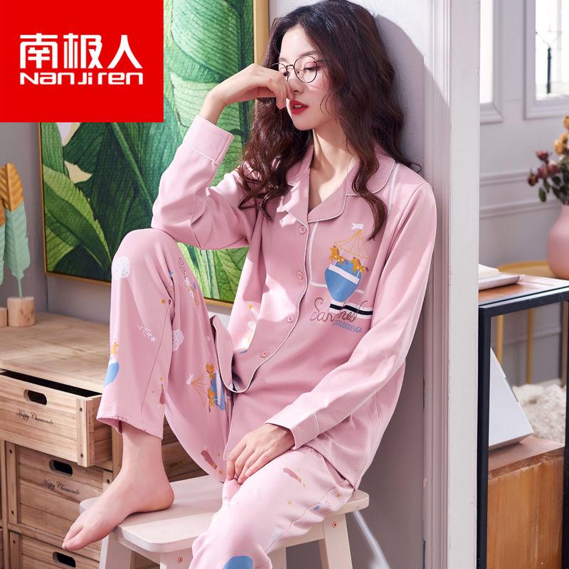 Set đồ mặc ở nhà gồm áo tay dài và quần làm từ cotton thoáng mát cho nữ