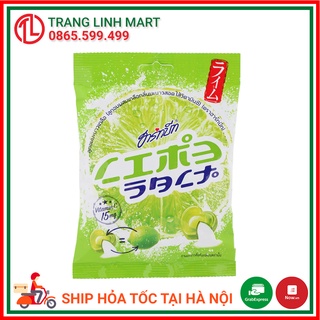 Kẹo chanh muối Hartbeat Thái Lan gói 100g