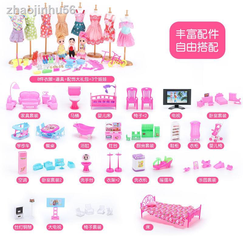 Đồ Chơi Ngôi Nhà Búp Bê Barbie Xinh Xắn Đáng Yêu Cho Bé