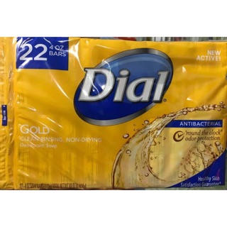 Xà bông cục Dial Gold