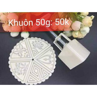 Khuôn trung thu 50g ms05