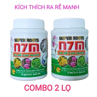 Combo 2 lọ kích thích ra rễ cực mạnh n7m - 100gr