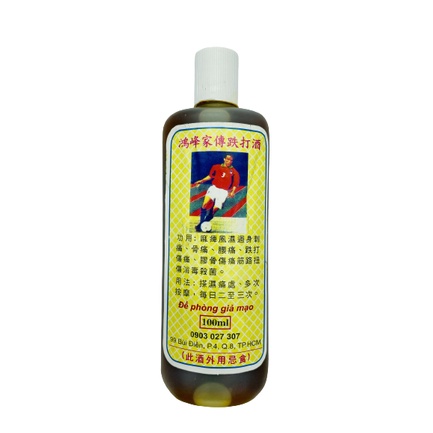 Dầu xoa bóp Hồng Phong 100ml