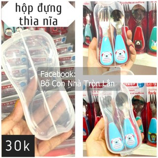 Hộp đựng dành cho thìa nĩa SKIPHOP - skipHop