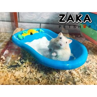 Bồn tắm cho hamster giá rẻ