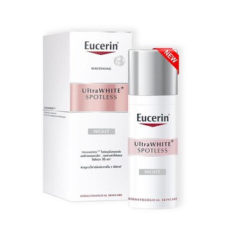 Kem dưỡng trắng da ban đêm ultrawhite+ spotless night 50ml