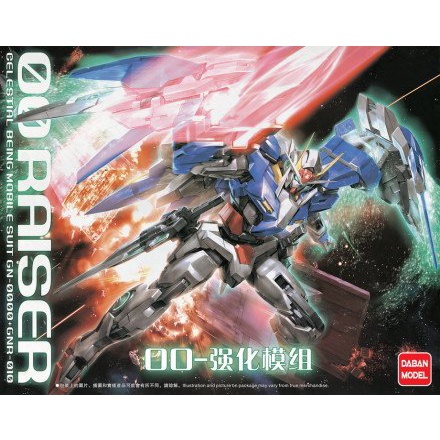 Mô Hình MG Gundam 00 Raiser Fighter Daban 6603 Đồ Chơi Lắp Ráp