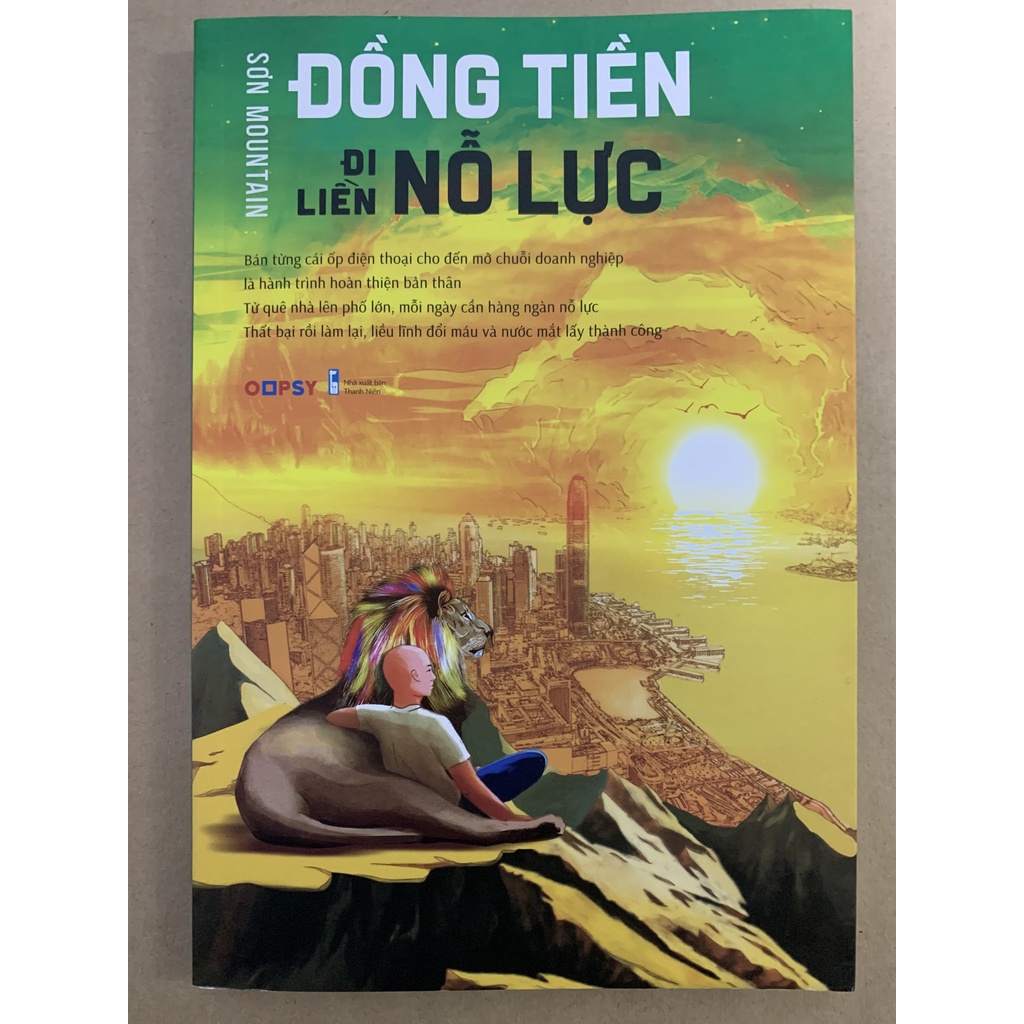 Sách - Đồng Tiền Đi Liền Nỗ Lực
