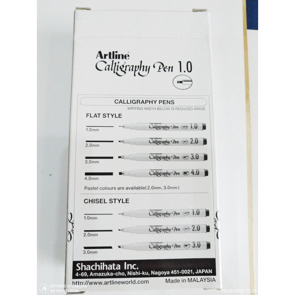 Bút vẽ tham mưu kỹ thuật 1-2-3-4-5-6-7.5-10-12li