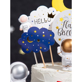Set que cắm vũ trụ Hello - Love u