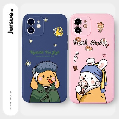Ốp lưng JURSUE hoạt hình cặp đôi dễ thương đẹp cho iPhone 14 13 12 11 Pro Max SE 2020 X XR XS ip 8 7 6 6S Plus kute Y325