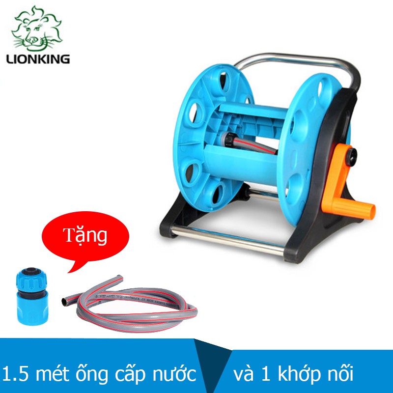 Khung rulo cuộn ống dẫn nước LionKing KR503