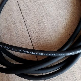 Dây hàn hàn quốc 16 cuộn 5 mét lõi đồng 100%