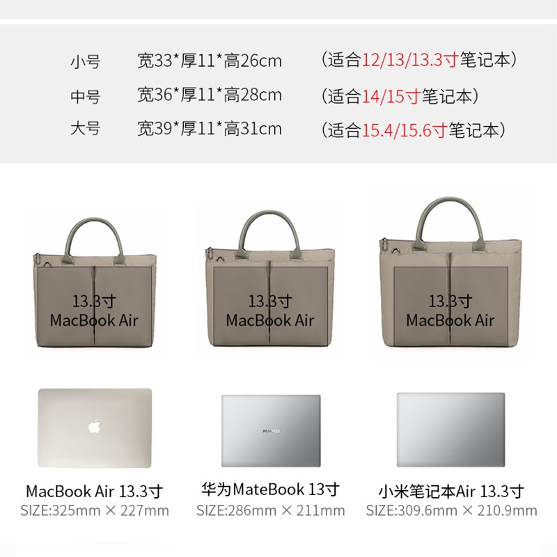 Túi Đeo Vai Đựng Laptop 13.3 14 15.6 Inch Thời Trang | BigBuy360 - bigbuy360.vn