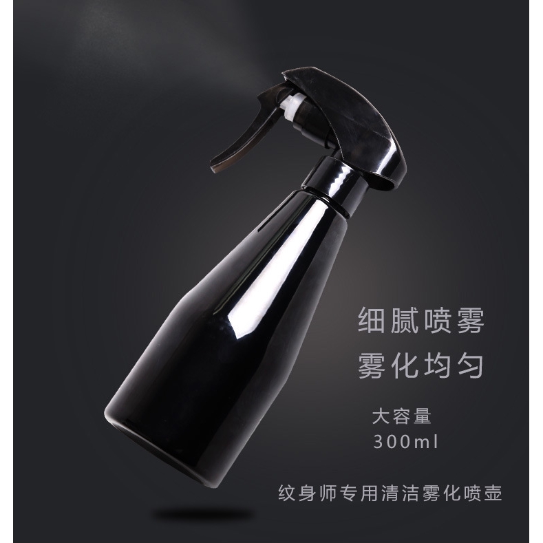 Bình Xịt Làm Sạch Hình Xăm Chuyên Nghiệp 300ml