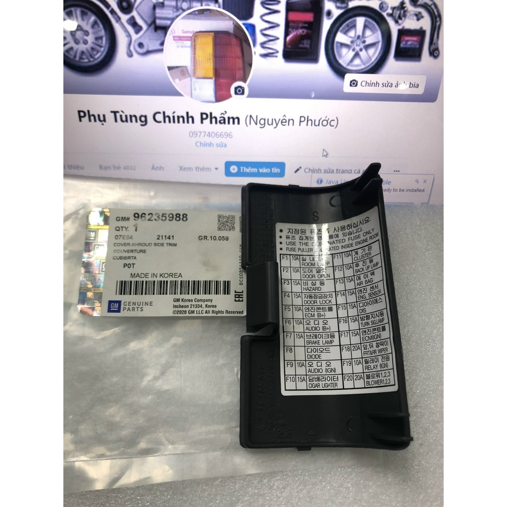 Nắp che cầu chì trong xe LANOS 96235988