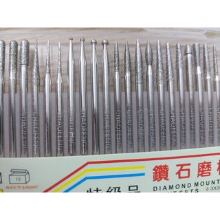 Đầu mài kim cương Diamond Tools ChaoFeng (hộp 30 cái)