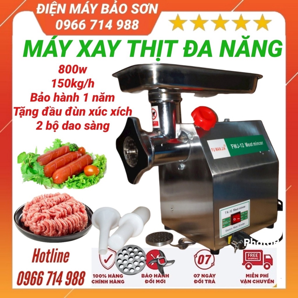 Máy xay thịt công nghiệp đa năng DE12 công suất 800w Máy đùn thịt inox bảo hành 12 tháng