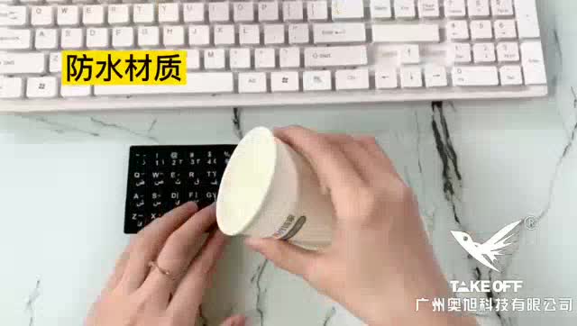 Miếng Dán Bàn Phím Tiếng Hàn/ Tiếng Nhật/ Tiếng Pháp/Tiếng Thái/ Tiếng Trung Quốc/ Tiếng Nga | BigBuy360 - bigbuy360.vn