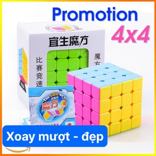 Đồ chơi Rubik 4x4 loại xịn đẹp xoay siêu mượt