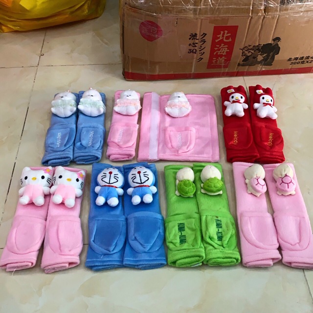 Tay Nắm Tủ Lạnh