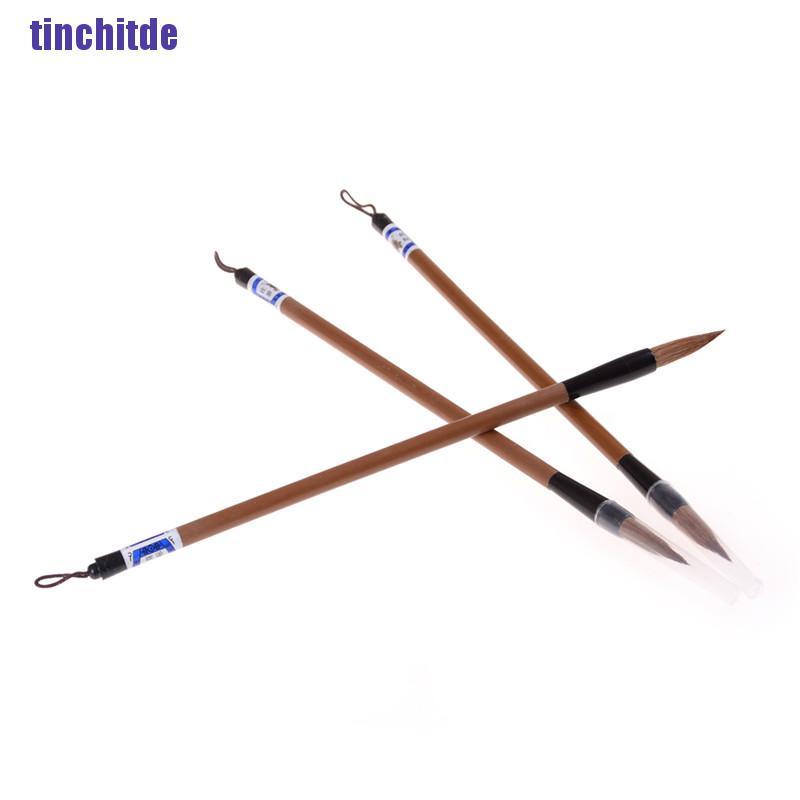 Bộ 3 Thư Pháp Nhật Bản