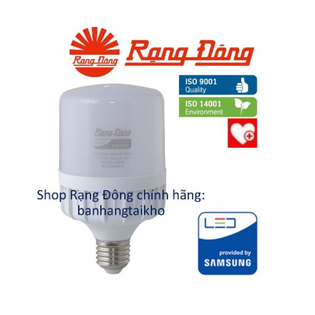 Bóng đèn LED Trụ 20W Rạng Đông - SAMSUNG ChipLED