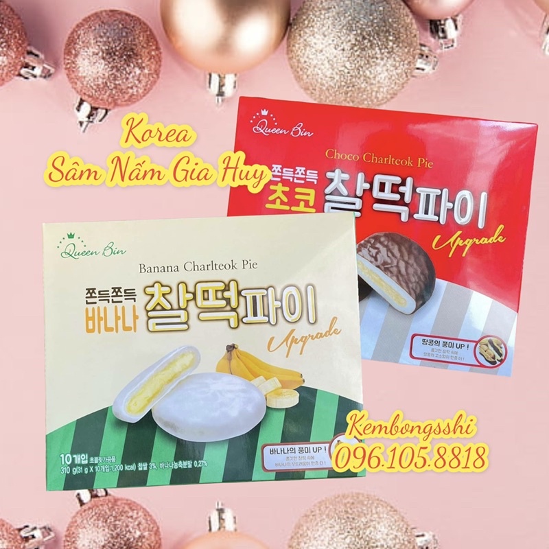 Bánh Choco Charlteok Pie Queen Bin Hàn Quốc 310gr_SIÊU NGON