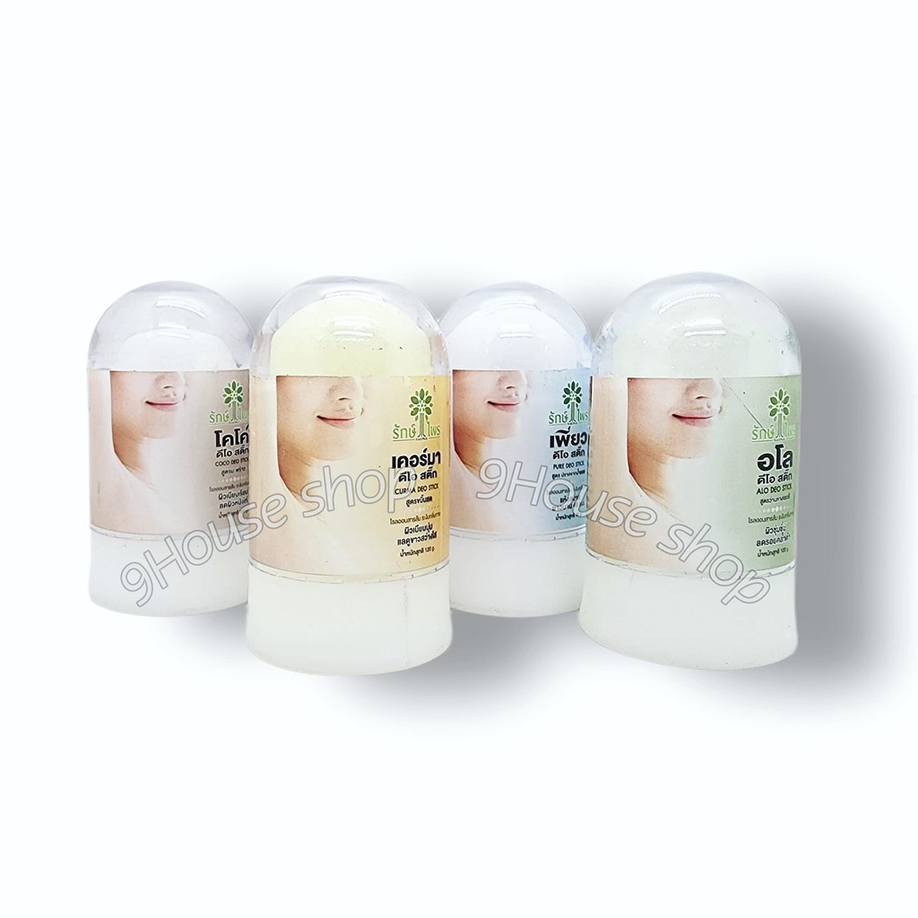 01 Lăn Khử Mùi Đá Khoáng Rakprai - Rakprai Curma Deo Stick 80gram Thái Lan