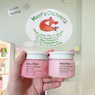 Kem Dưỡng Ẩm Trắng Sáng Innisfree Jeju Cherry Blossom Toneup & Jelly Cream