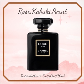 𝑹𝒐𝒔𝒆 𝑲𝒂𝒃𝒖𝒌𝒊_ nước hoa nữ coco noir edp