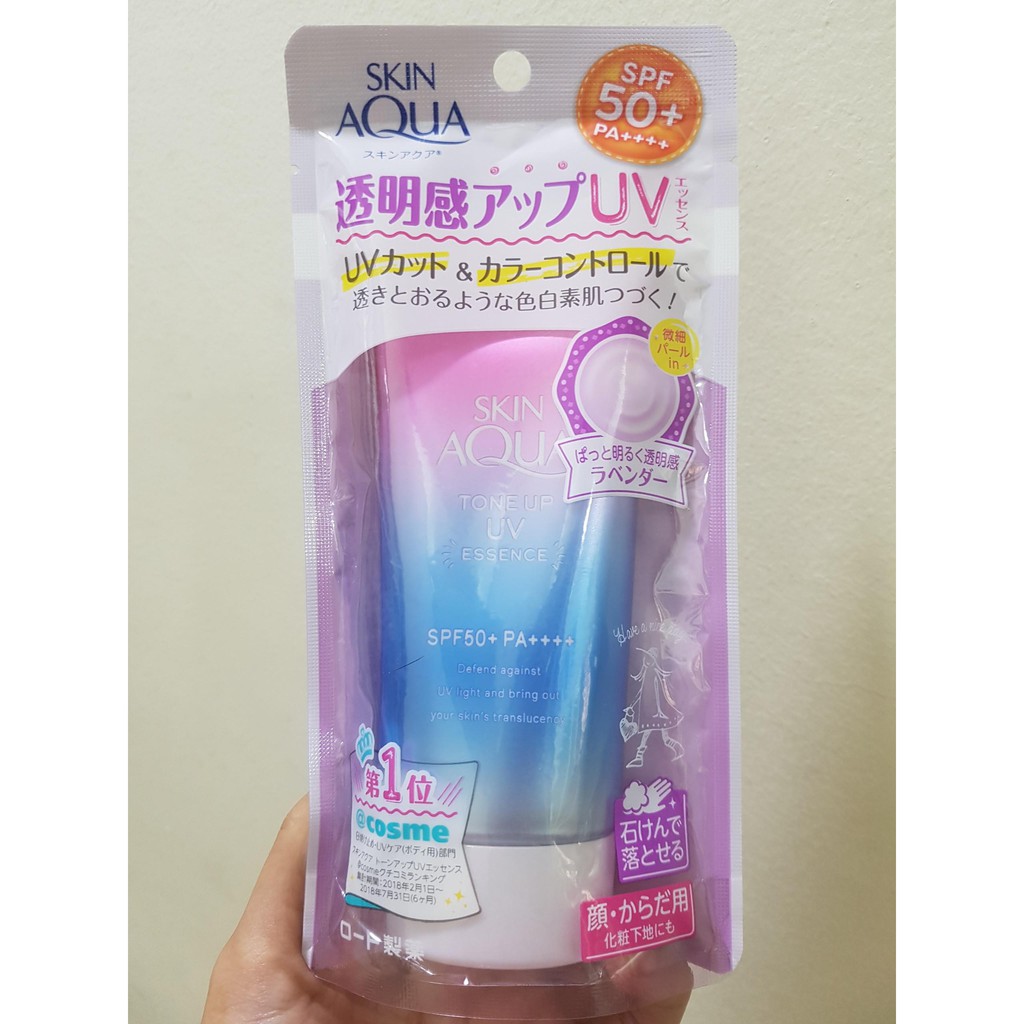 Kem chống nắng Sunplay Skin Aqua Tone Up UV Essence 100g