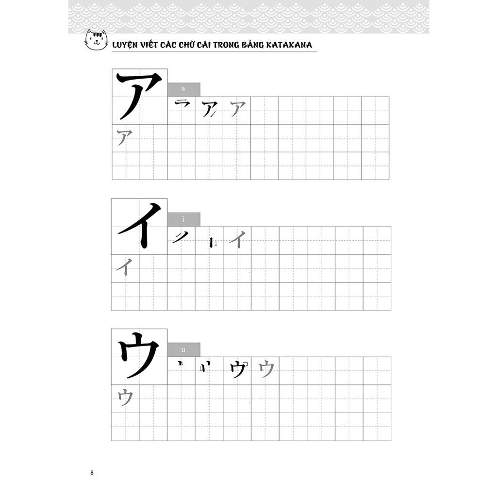 Sách - Tập Viết Tiếng Nhật Bảng Chữ Cái Katakana
