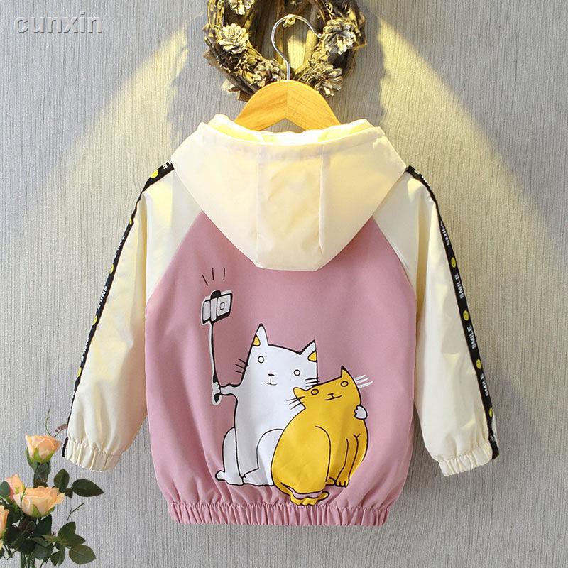 Áo Khoác Chống Gió Jaket Bayi Lelaki Dana 2021 Thời Trang Xuân Thu Phong Cách Hàn Quốc Cho Bé Trai