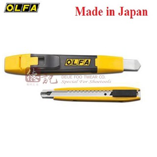 Dao cắt giấy Nhật Bản 2 trong 1  OLFA DA-1