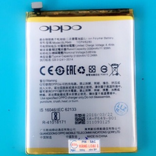 Pin Oppo A83 /P649 zin