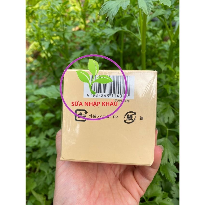 Viên uống hỗ trợ dạ dày và tiêu hóa tốt Strong Wakamoto Nhật Bản hộp 1000 viên