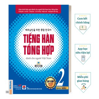 Sách - Tiếng Hàn Tổng Hợp dành cho người Việt Nam – Sơ cấp 2 (Bản màu)